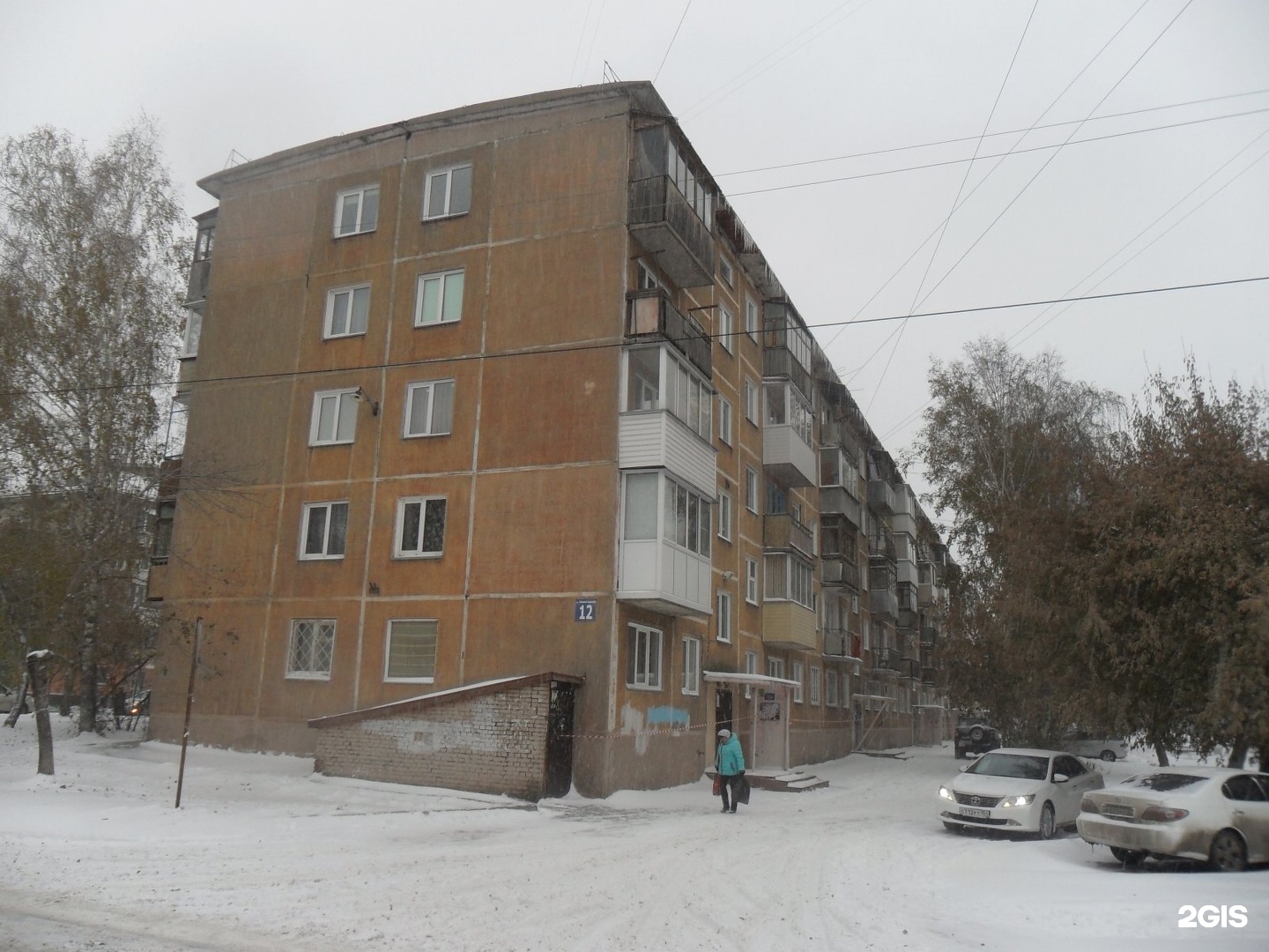 Новосибирск, Новогодняя ул., 12/1. Улица Новогодняя Новосибирск. Ул Новогодняя 9 Новосибирск. Улица Новогодняя дом 14 Дубна.