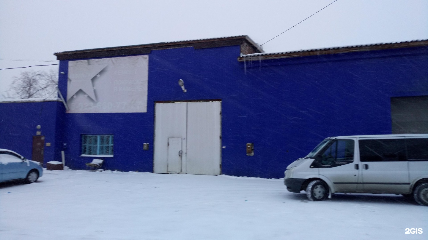 новосибирск петухово авто. петухова, 17 автосалон. пожар на сто на ул петухова 152 новосибирск. авторынок столица новосибирск. петухова, 51a.