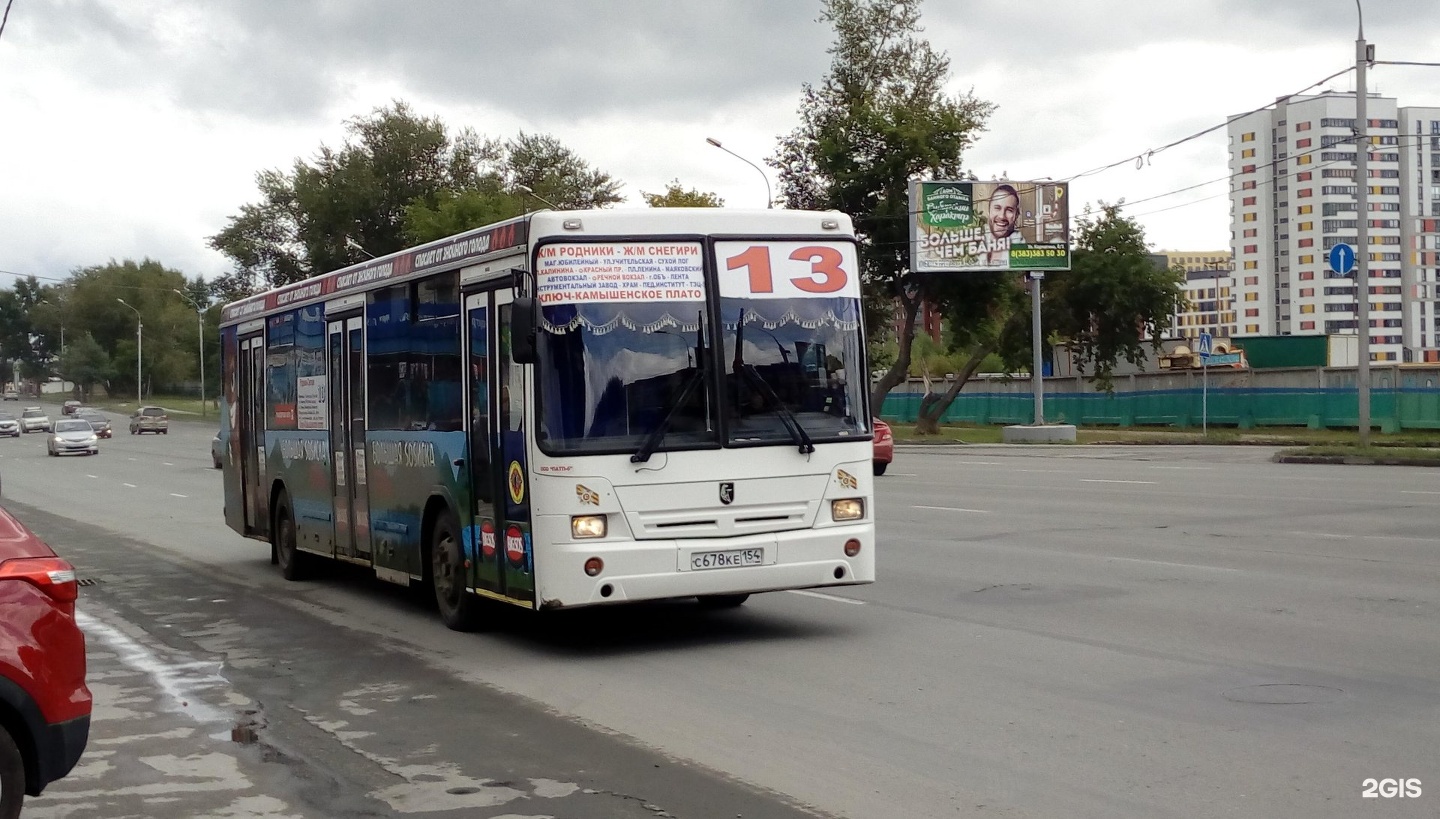Автобус 13 пермь на сегодня. 13 Автобус Новосибирск. Маршрут 13 автобуса Новосибирск. Автобус 97 Новосибирск. Автобус Новосибирск НЕФАЗ 13.