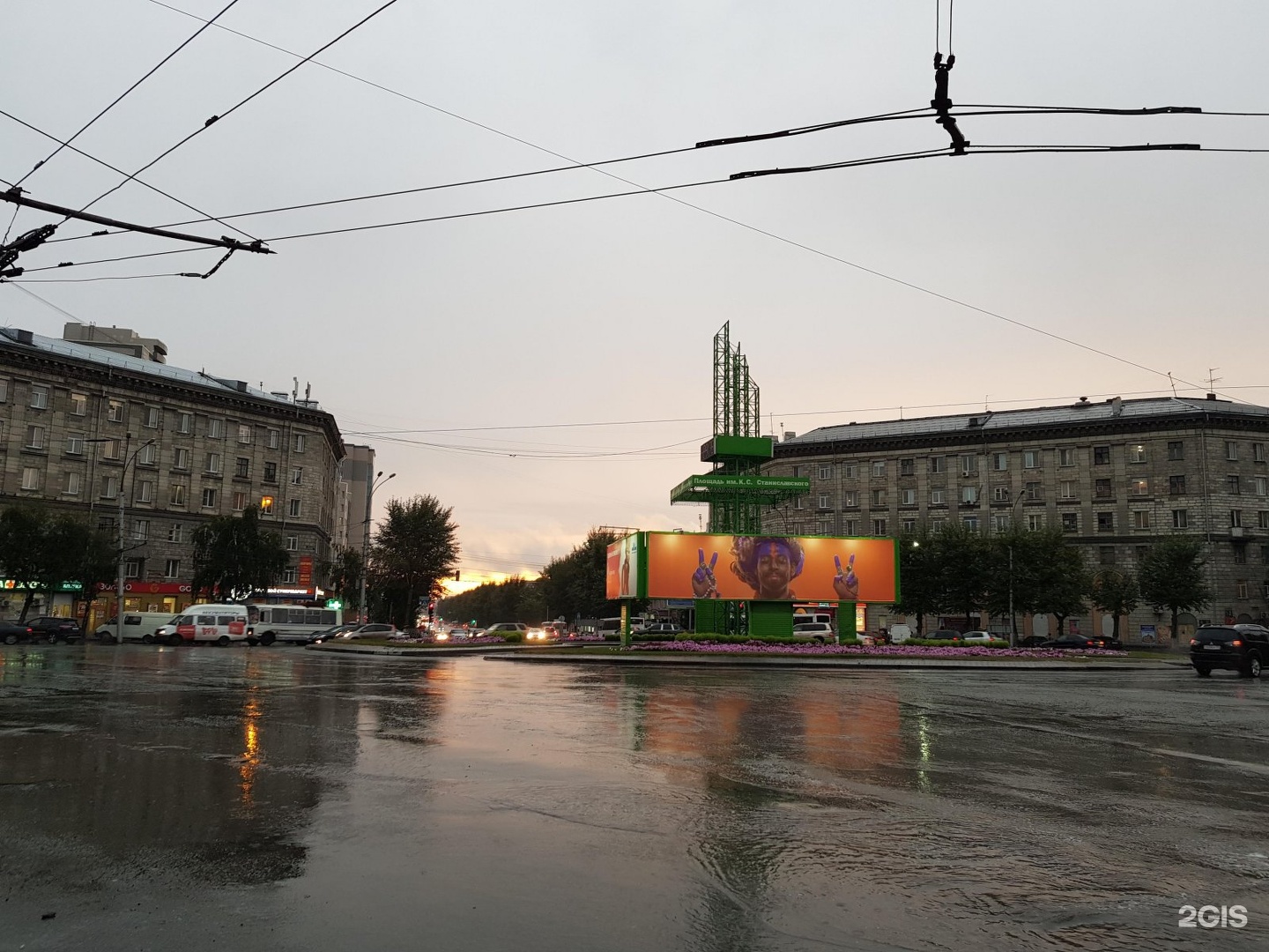 площадь станиславского новосибирск