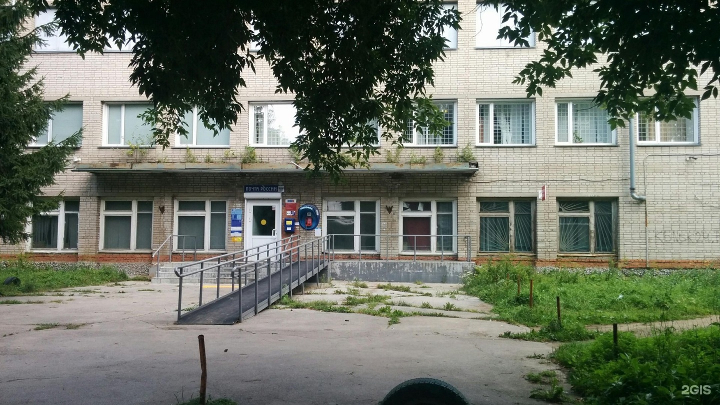 График почты в бердске Почта банк, Пушкина, 175, Бердск - 2ГИС