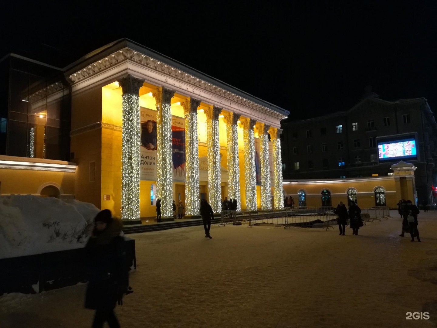 первомайский район новосибирска фото