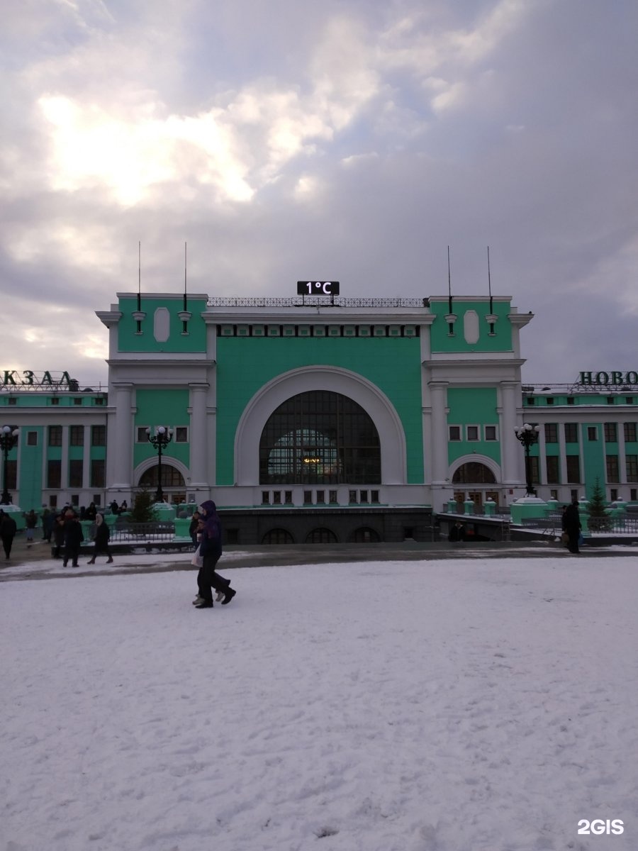 Номер телефона главного вокзала. Новосибирск вокзал. Новосибирский вокзал главный. Вокзал Новосибирск зима. Умичонок главный вокзал Новосибирск.