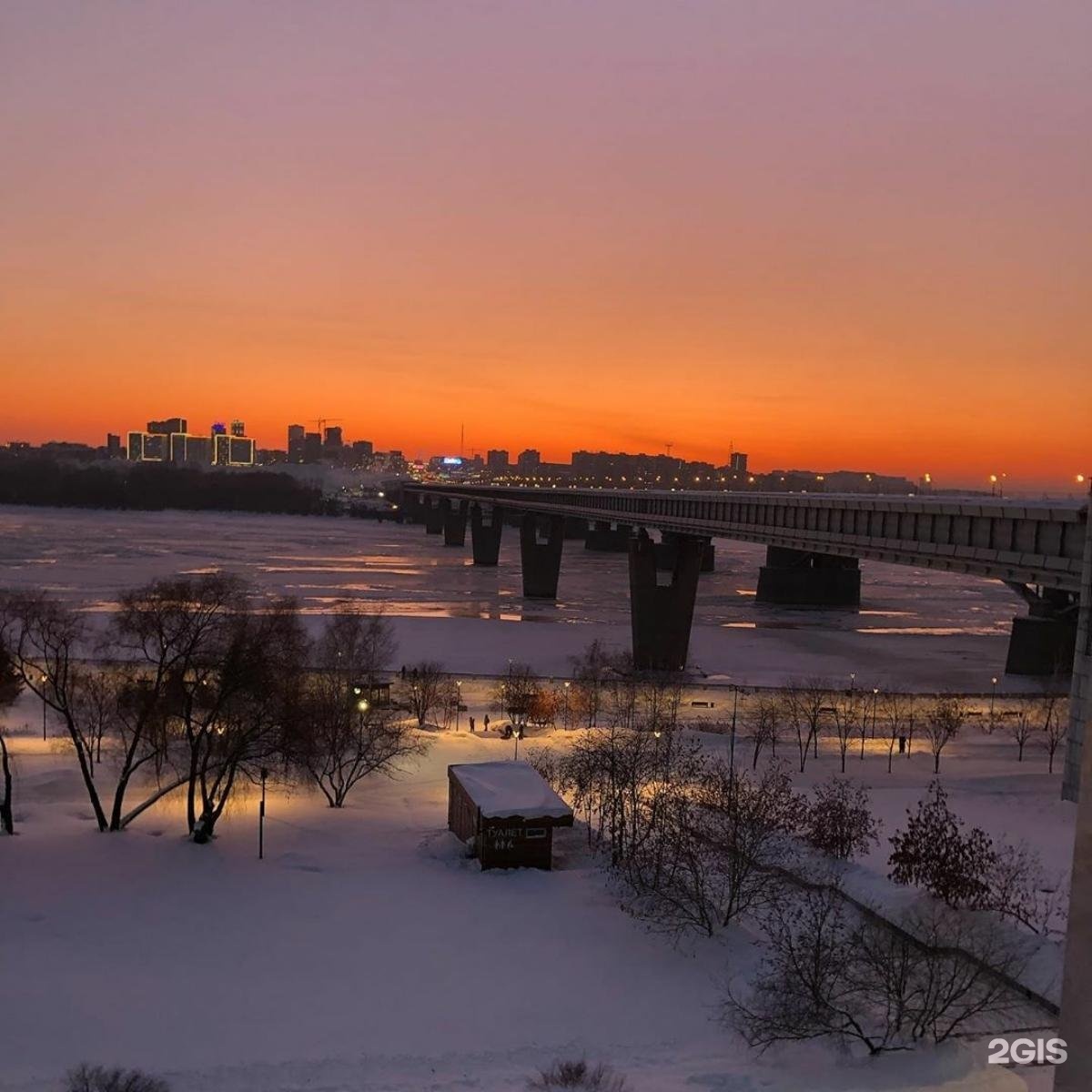Октябрьский мост Ярославль зимой