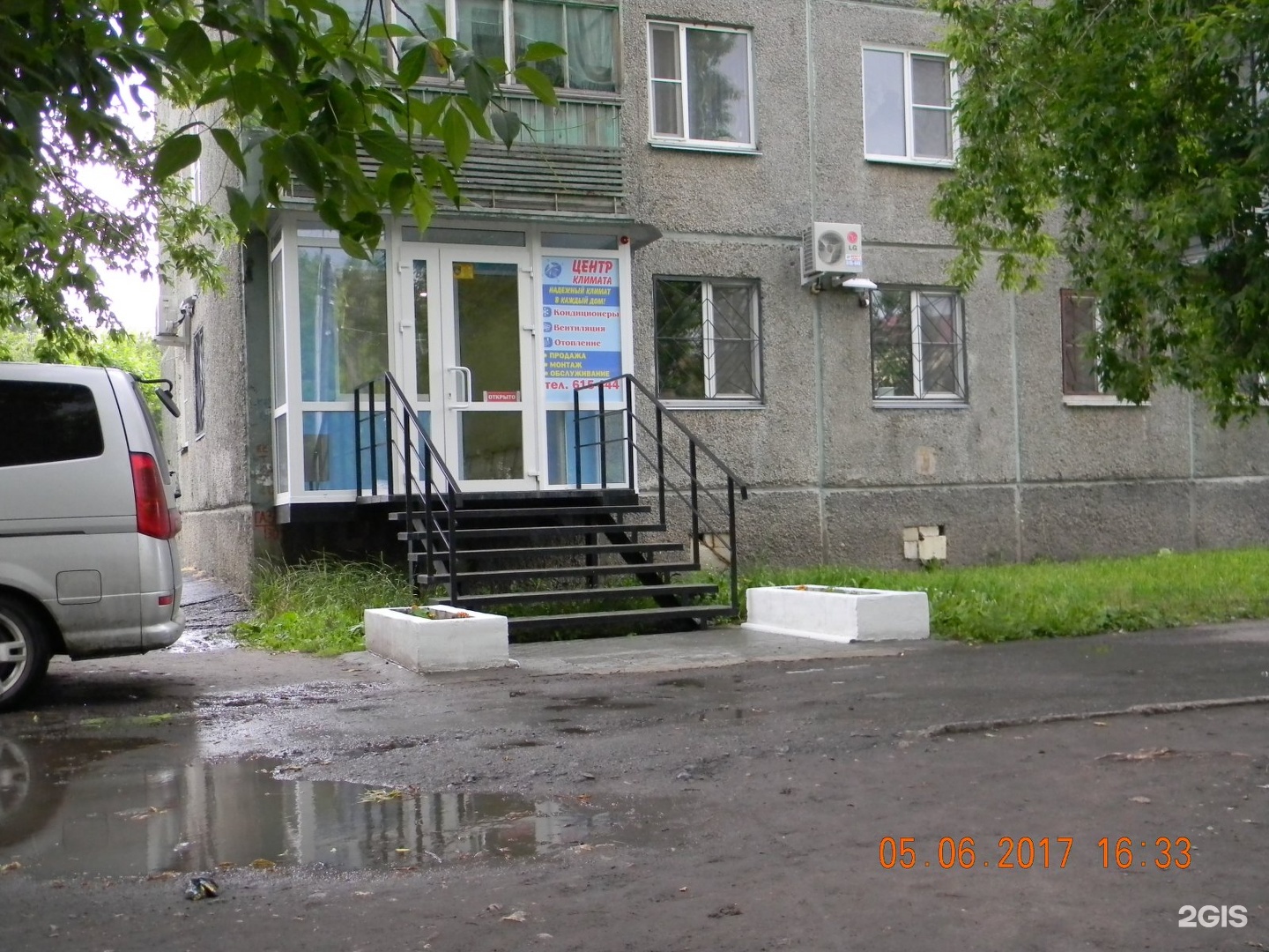 Империя красоты брянск. Пушкина, 65/2. Пушкина 65 брянск. Пушкина 65/1 томск. Ул пушкина 65 томск.