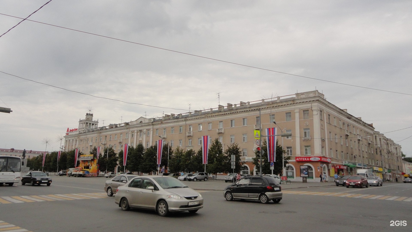 Работа в гоголь курган. Гоголя 83 Курган. Гоголя площадь Курган. Гоголя 34 Курган. ГТРК Курган Гоголя 25.