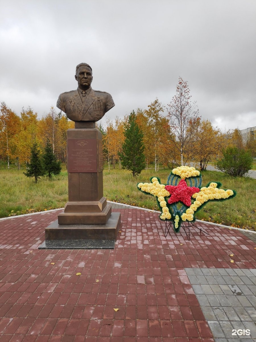 Памятники ноябрьска презентация