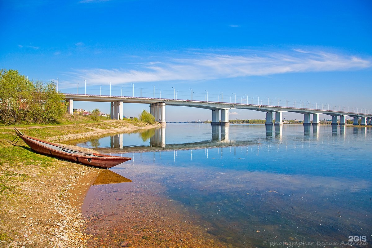 Академический мост иркутск фото