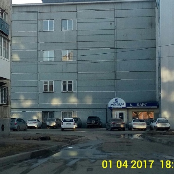 Ангара бмв центр иркутск