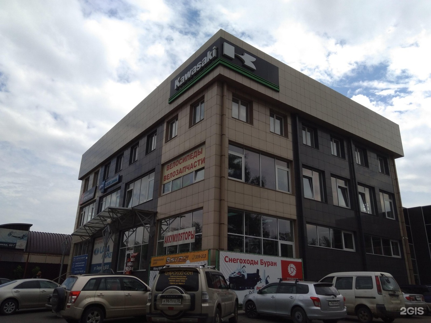 Иркутск баррикад 60 д на карте. Ул баррикад 60. Баррикад 60 в иркутске. Баррикад 60 м иркутск. Баррикад 60 в иркутске.