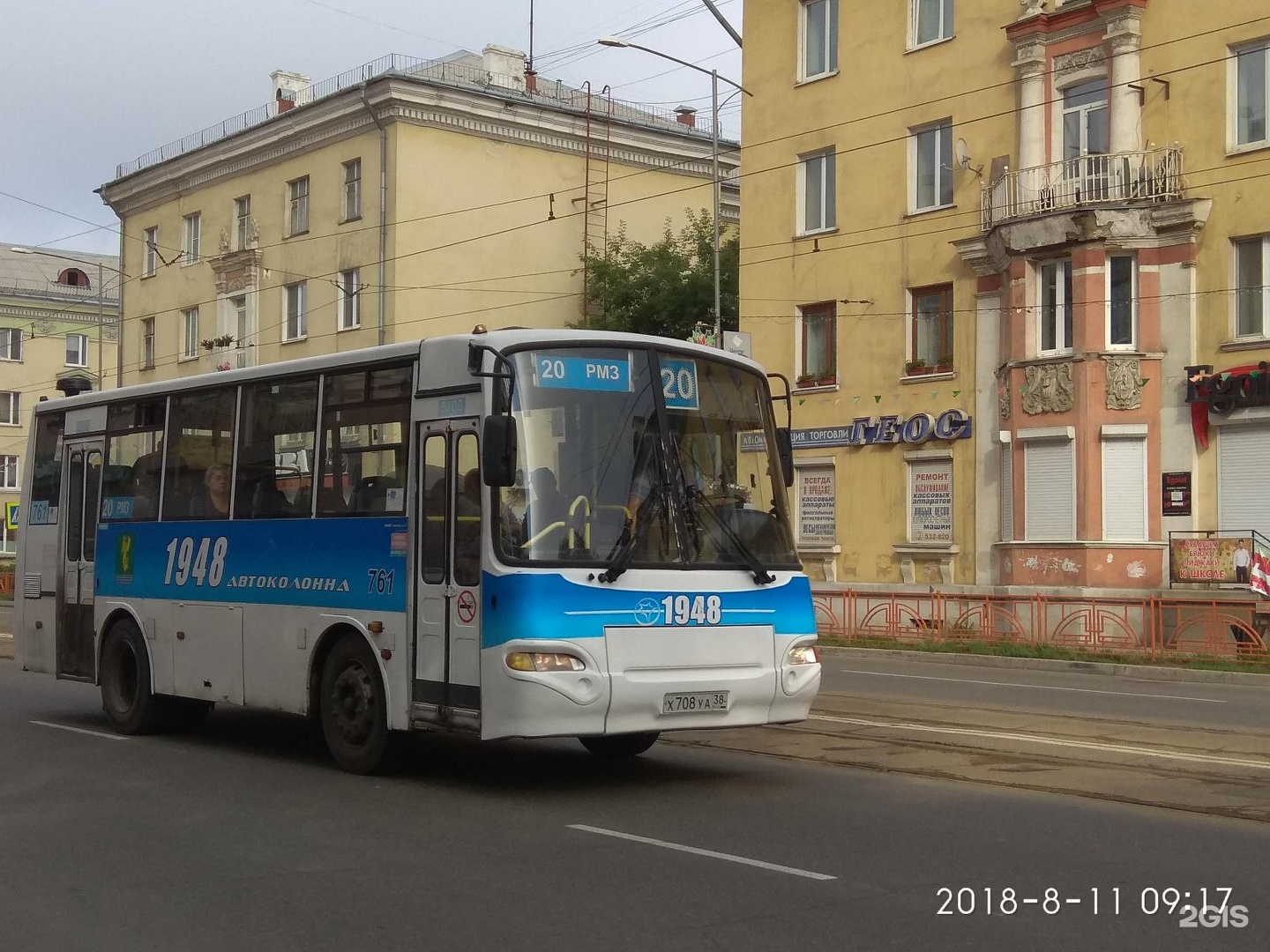 Автобус ангарск. Автобус Иркутск. Ангарский автобус. Маршрут 2 Ангарск.