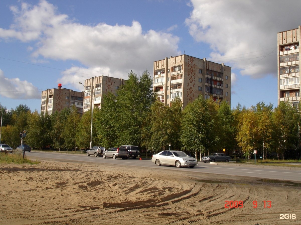 Ул 60 лет. Улица 60 лет октября Нижневартовск. 60 Лет октября Нижневартовск. 60 Лет октября 1а Нижневартовск. Нижневартовск 1 микрорайон.