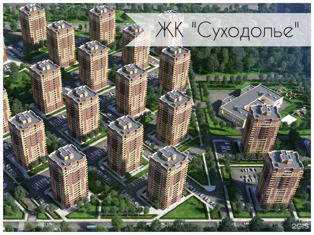 Тюмень суходолье фото