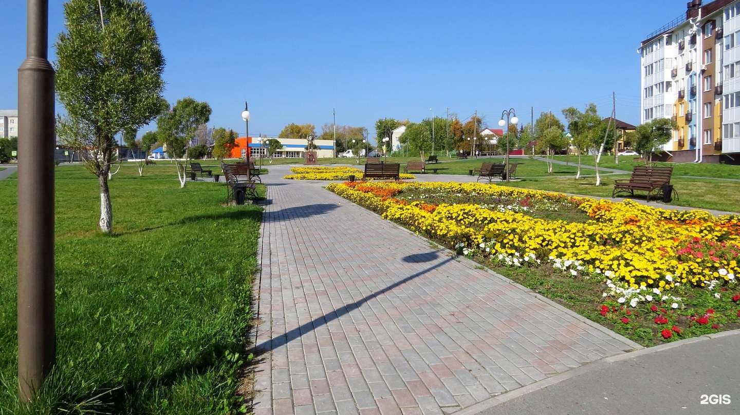 Погода в ялуторовске. Парк славы Ялуторовск. Ялуторовск набережная. Площадь трудовой славы Ялуторовск. Ялуторовск Боровушка.