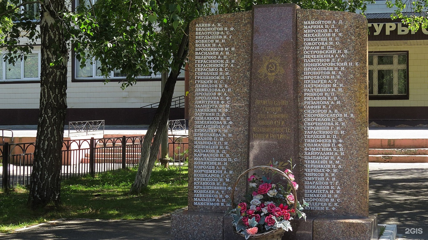 Памятники вов в тюмени фото и описание