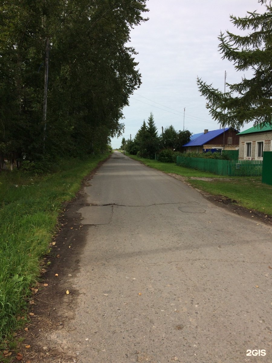 Погода в бердюгино. Бердюгино Свердловская область. Бердюгино Свердловская область Ирбитский район. Деревня Бердюгино. Табличка Бердюгино.