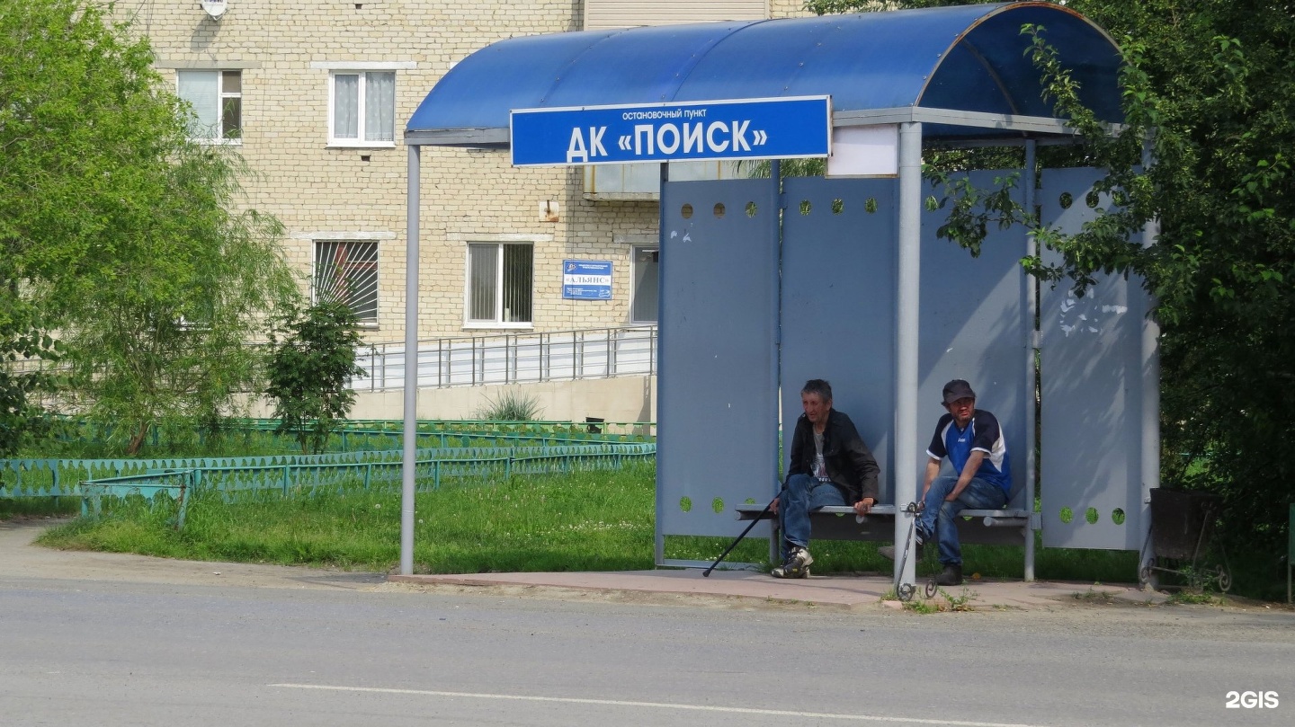 Фото Остановок В Тюмени Ново Патрушево