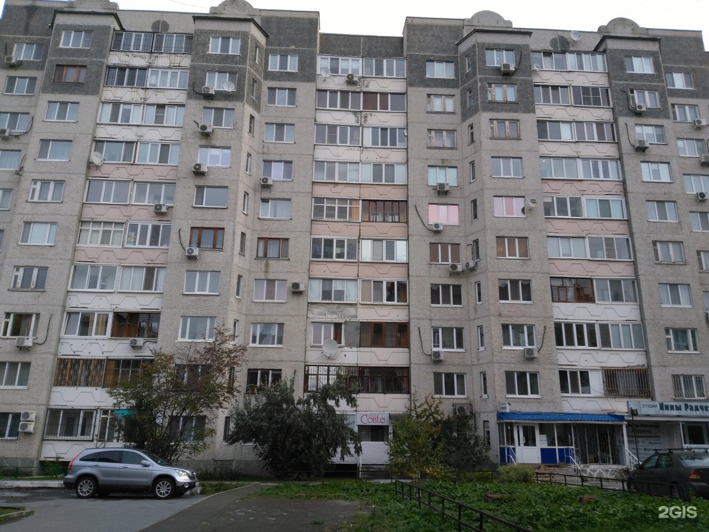 Малыгина 14 корпус 3. Ул малыгина 14. Малыгина 2 тюмень. Малыгина 14/1. Малыгина 14 корпус 3.