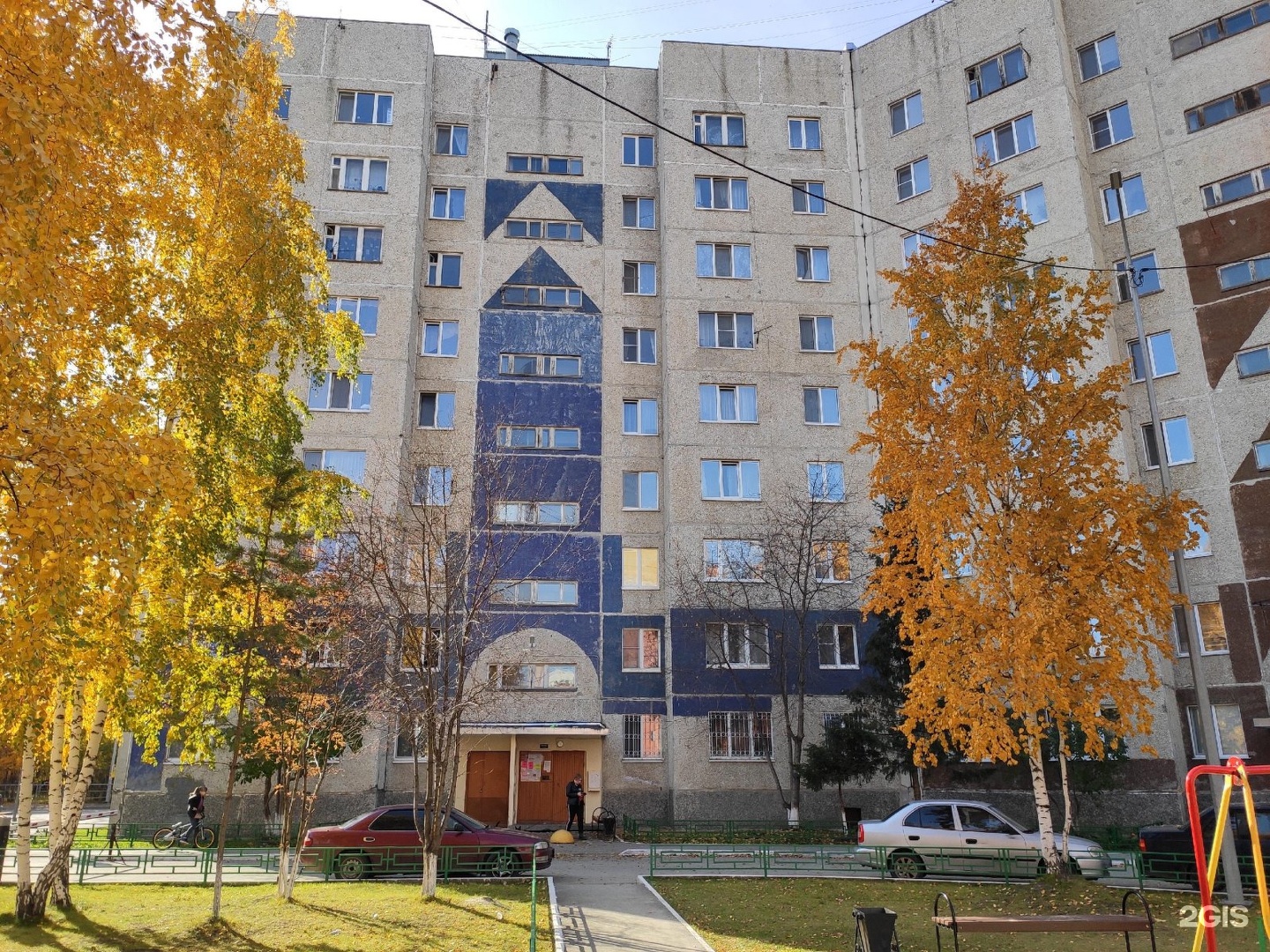 Купить Квартиру Ул Широтная