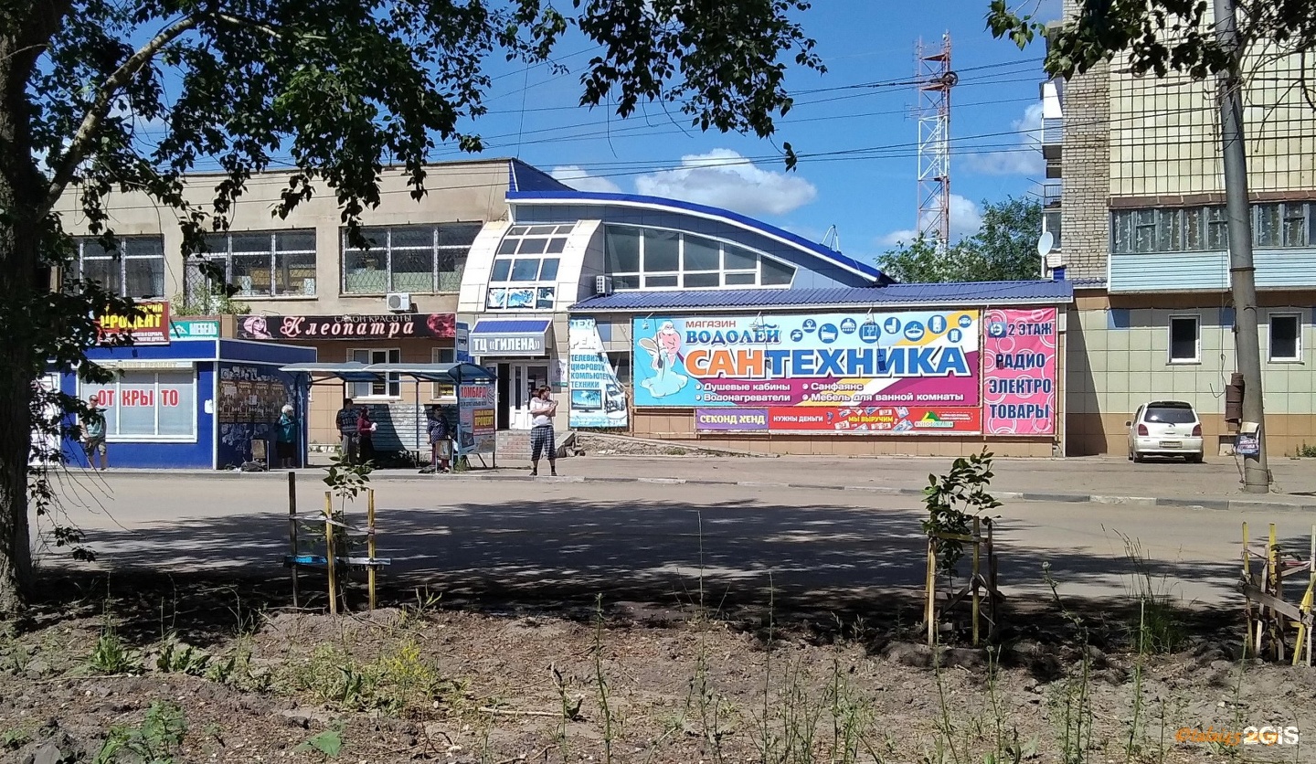 Микрозаймы симферополь официальный сайт Микрозаймы симферополь официальный сайт