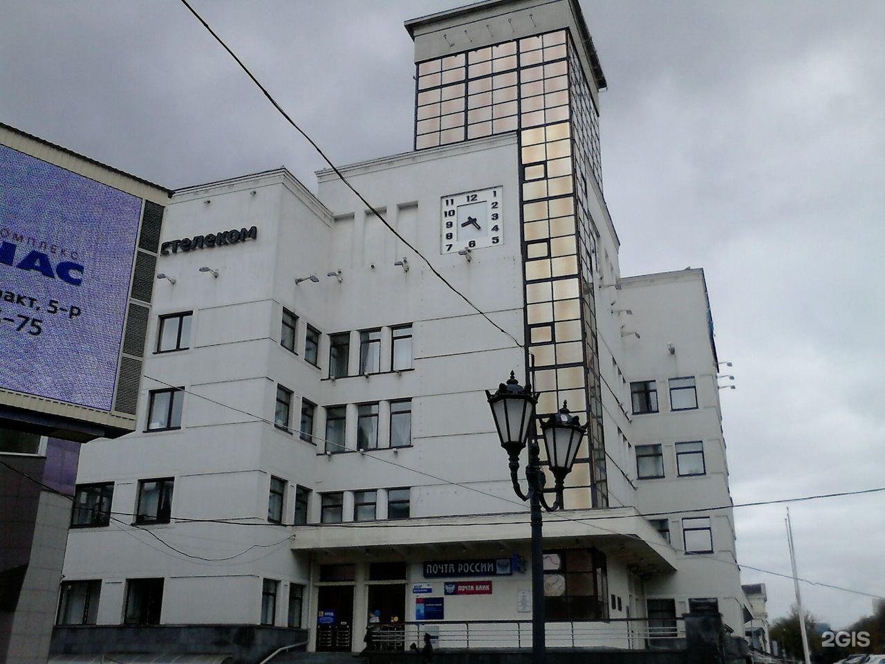 улица кирова, 161-а. ул кирова 161. улица кирова 161 челябинск суд. кирова 161 челябинск. ул кирова 161.