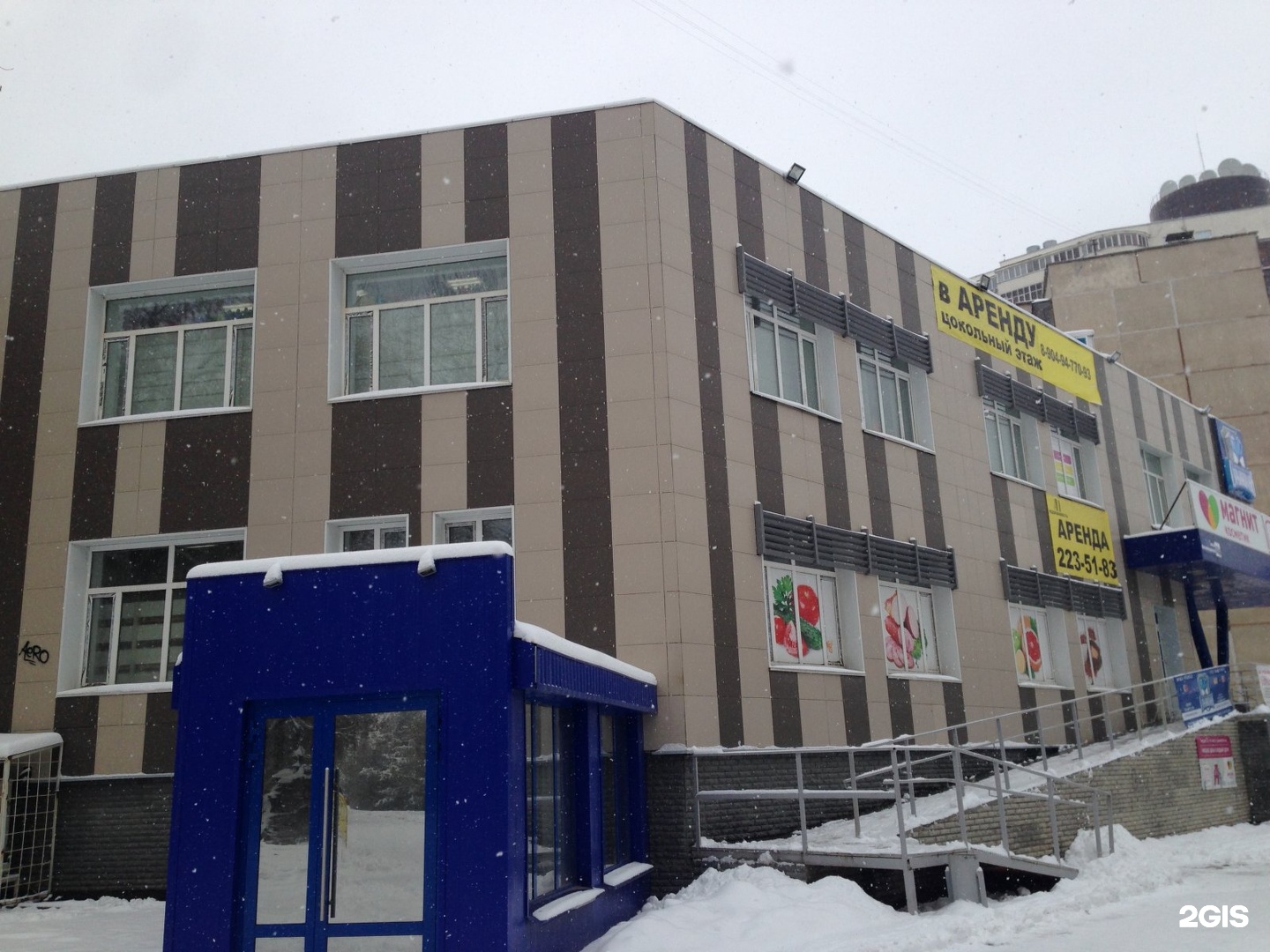 молодогвардейцев 68д челябинск. молодогвардейцев 68 челябинск. коммуны 68 челябинск. молодогвардейцев 66 челябинск. молодогвардейцев 60д челябинск.