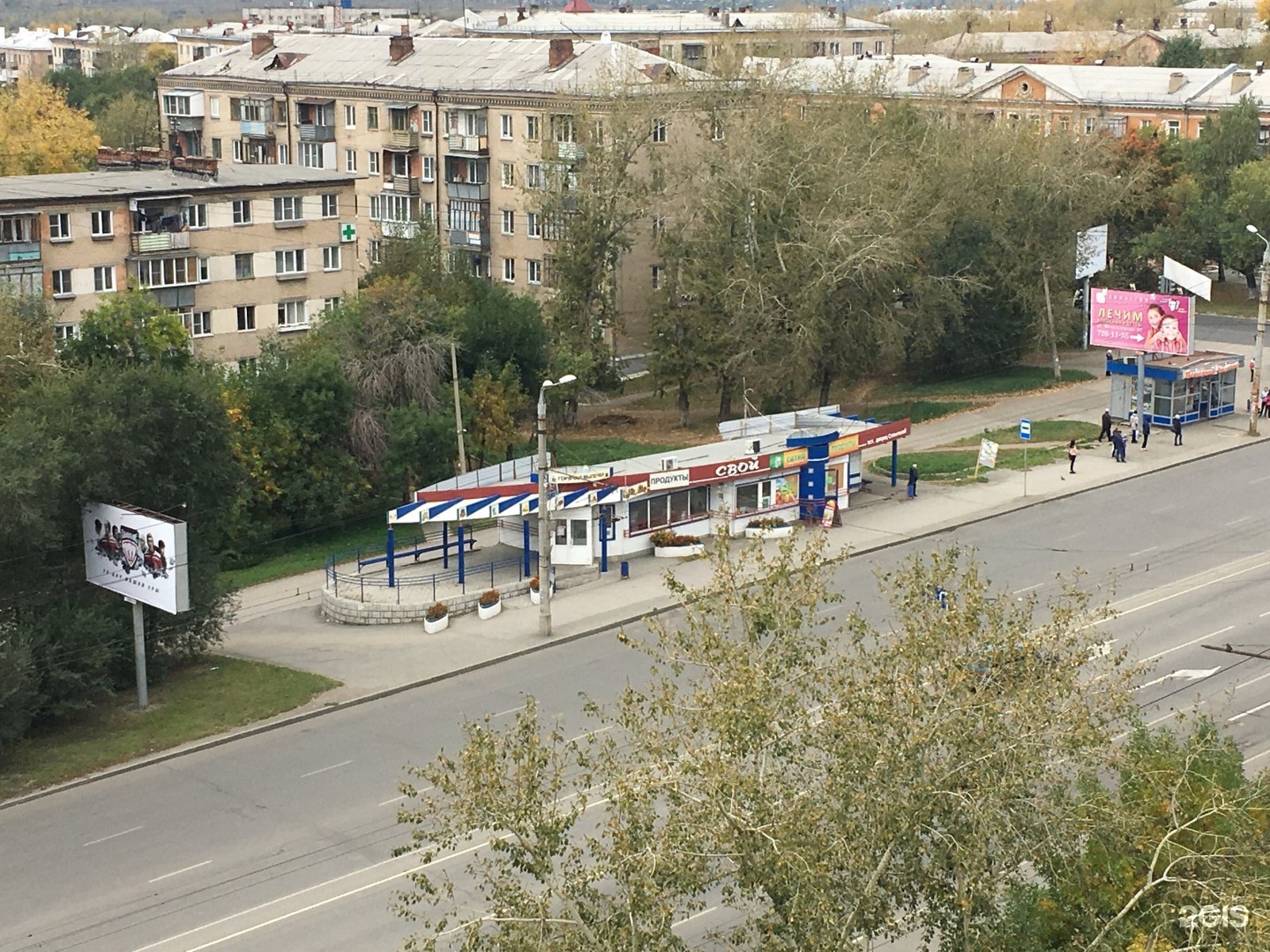 Челябинском шоссе. Шоссе Металлургов 41 Челябинск. Шоссе Металлургов 47. Челябинск улица шоссе Металлургов. Шоссе Металлургов 47 Челябинск.