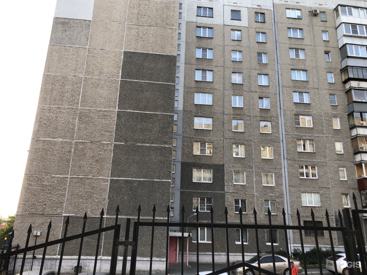 Российская 61б Челябинск Купить Квартиру