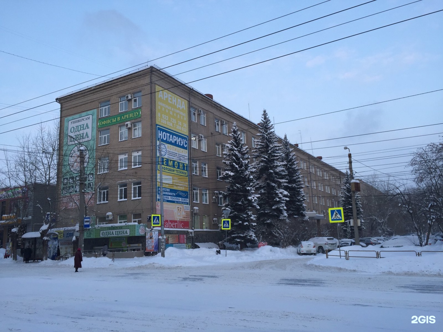 Челябинск сталеваров фото