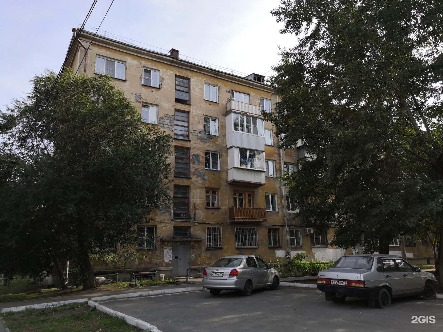 Марченко 33в Челябинск Фото