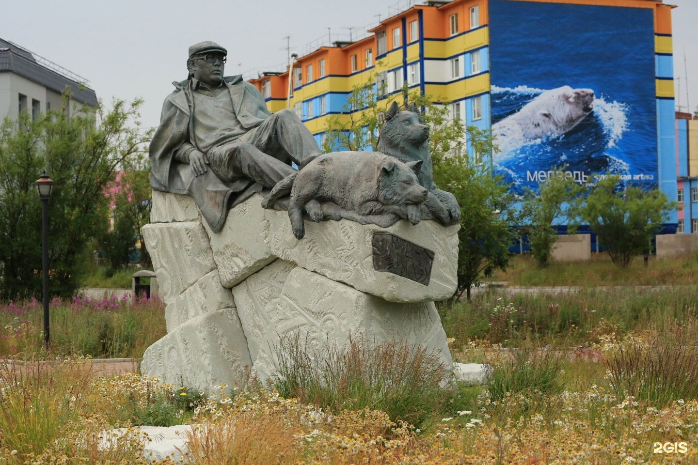 Памятник Рытхэу в Анадыре