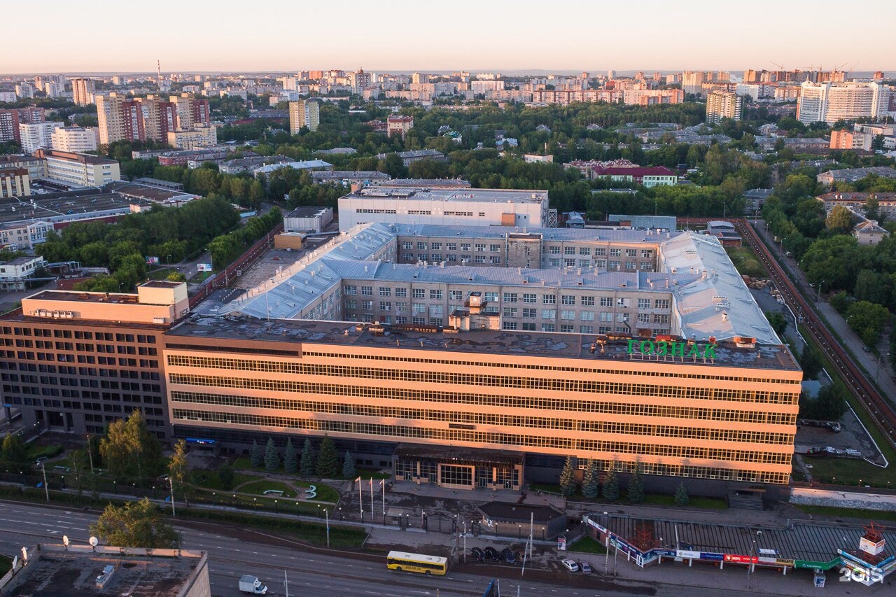 Картинки гознака, картинка