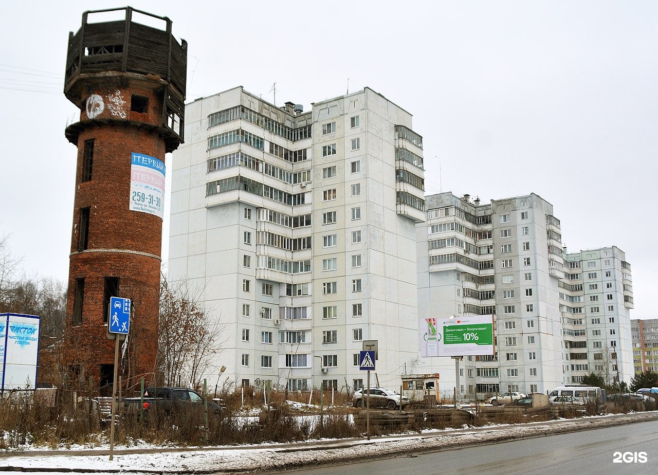 Пермь улица архитектора. Улица архитектора Свиязева Пермь. Свиязев Архитектор Пермь. Пермь Индустриальный район Свиязева. Свиязева 8 Пермь.