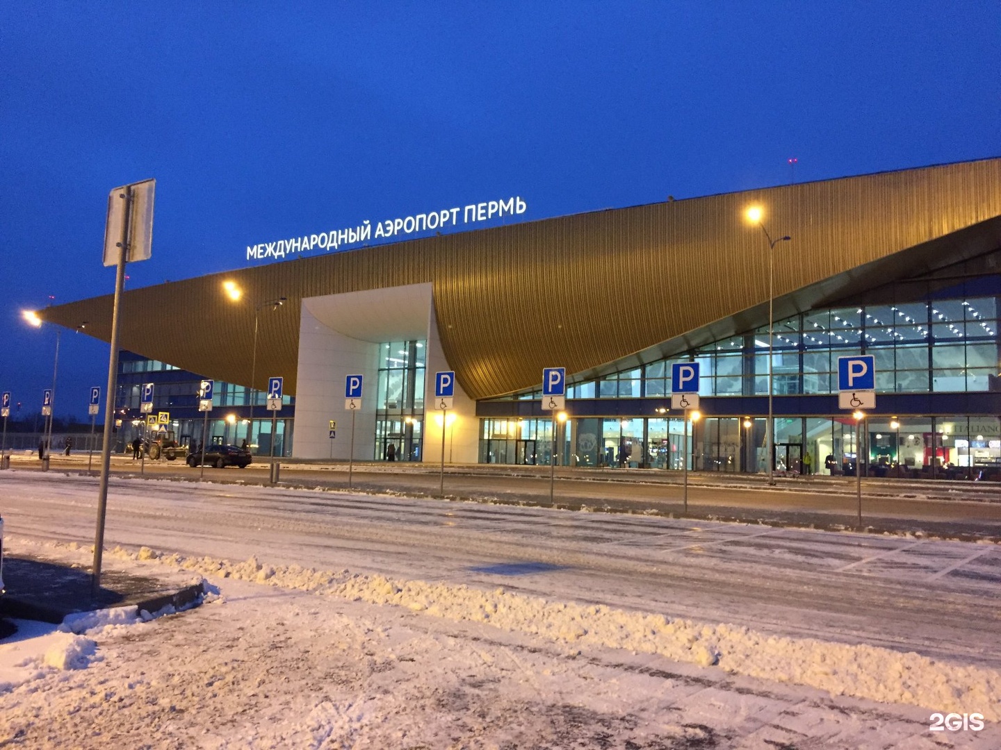 Аэропорт пермь зимой