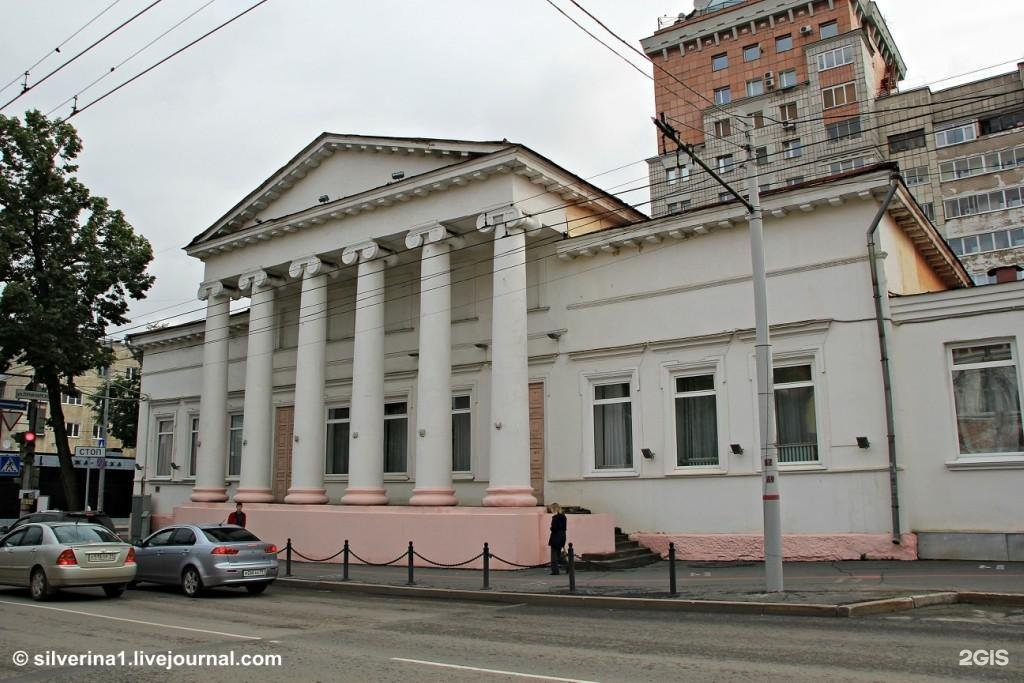 Хх пермь. Благородное собрание (Пермь). Здание благородного собрания в Перми. Благородное собрание на сибирской Пермь. Сибирская 20 Пермь.