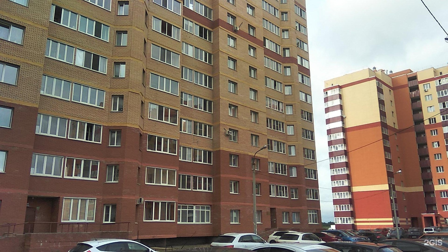 Ул. Генерала кусимова 19/1 уфа. Улица генерала кусимова в уфе. Кусимова 19/1 уфа. Ул генерала кусимова уфа.