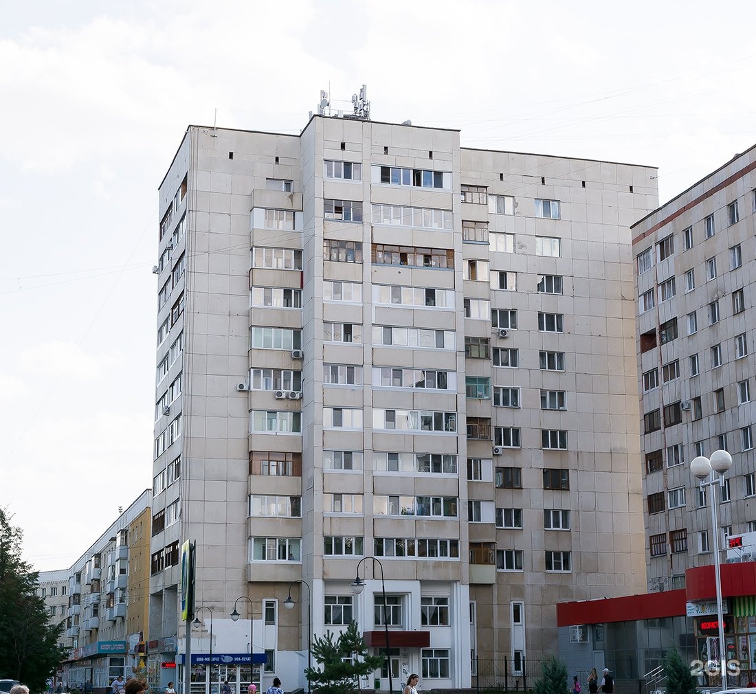 Ухтомского 30/2 уфа. Ухтомского 30 уфа. Демская 25. Ухтомского 30 уфа. Ухтомского 30 уфа.