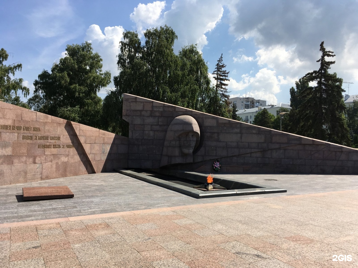 Мемориальный комплекс. Горельеф Скорбящей матери-родине Самара. Мемориальный комплекс Скорбящая мать. Мемориальный комплекс вечный огонь Самара. Мемориал Скорбящая мать Самара.