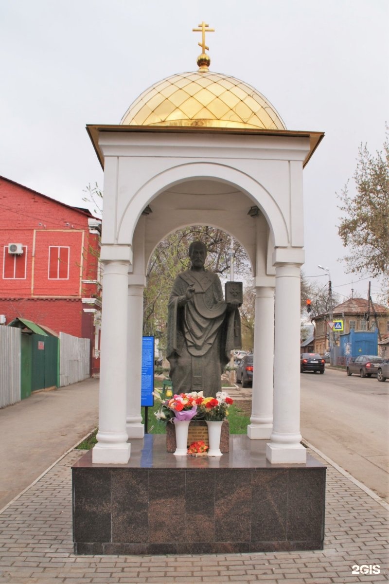 Стояние зои в самаре. Самара стояние Зои памятник. Памятник каменная Зоя в Самаре. Памятник Николаю Чудотворцу в Самаре. Николай Чудотворец стояние Зои.