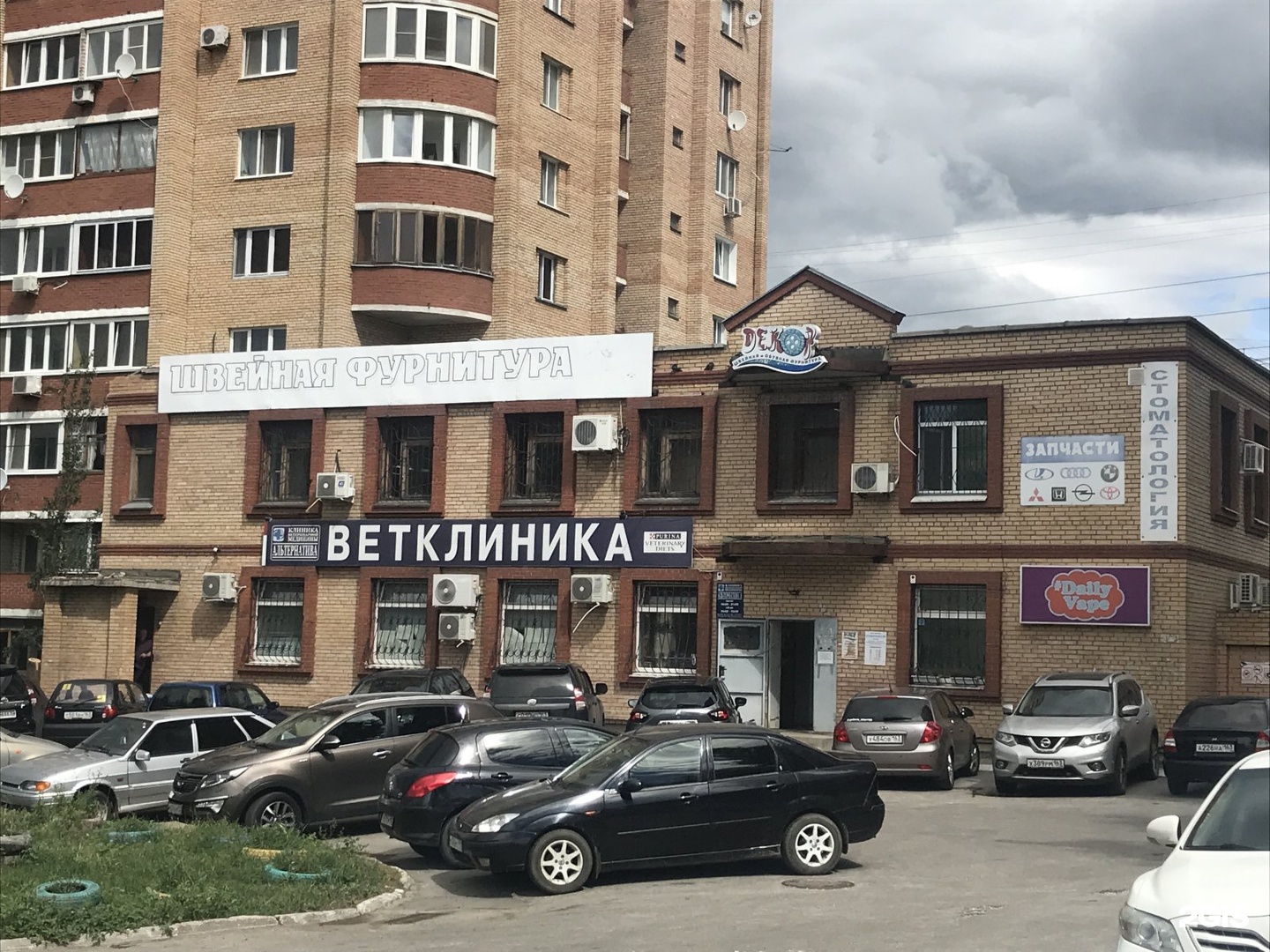 Ново-садовая 142 самара. Ново-садовая 224а. Самара, ново-садовая ул. Самара, ново-садовая ул. Г самара ул ново садовая 24а.