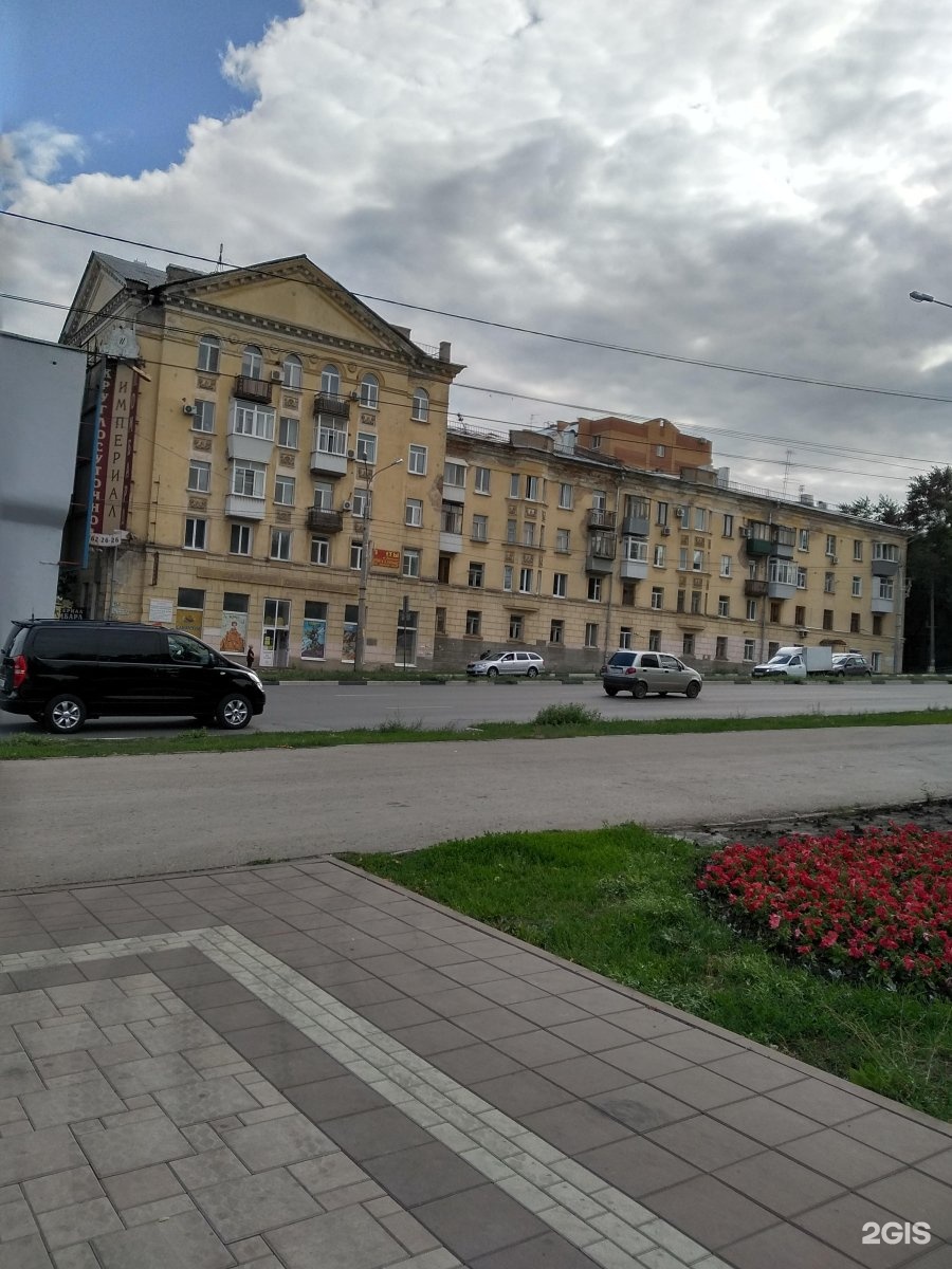 Проезд 9 мая. Гагарина 153 Самара. Гагарина 153 Липецк. Кемерово Гагарина 153. Гагарина 153/2 Липецк.
