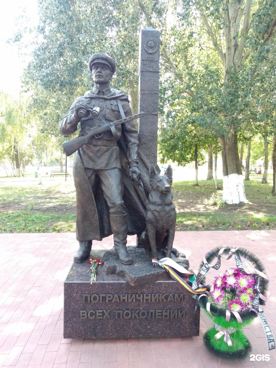 Памятник пограничникам в москве на яузе фото
