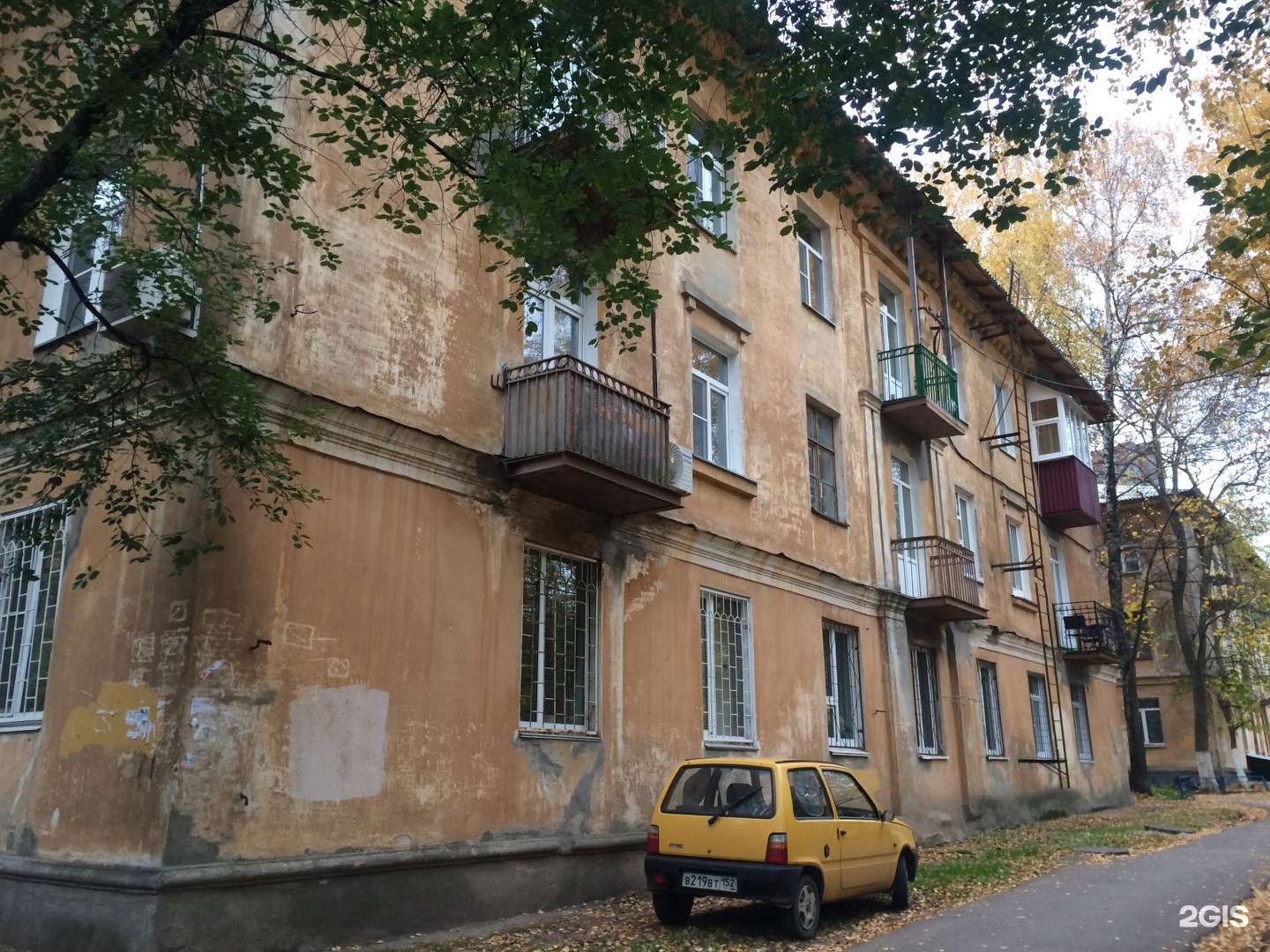 Магазин Природа Нижний Новгород Ул Медицинская