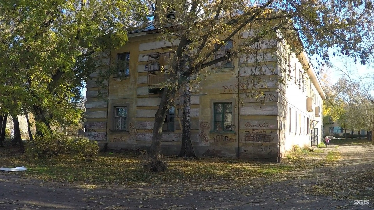 Травяная самара. Травяная 20 Самара. Травяная 20.