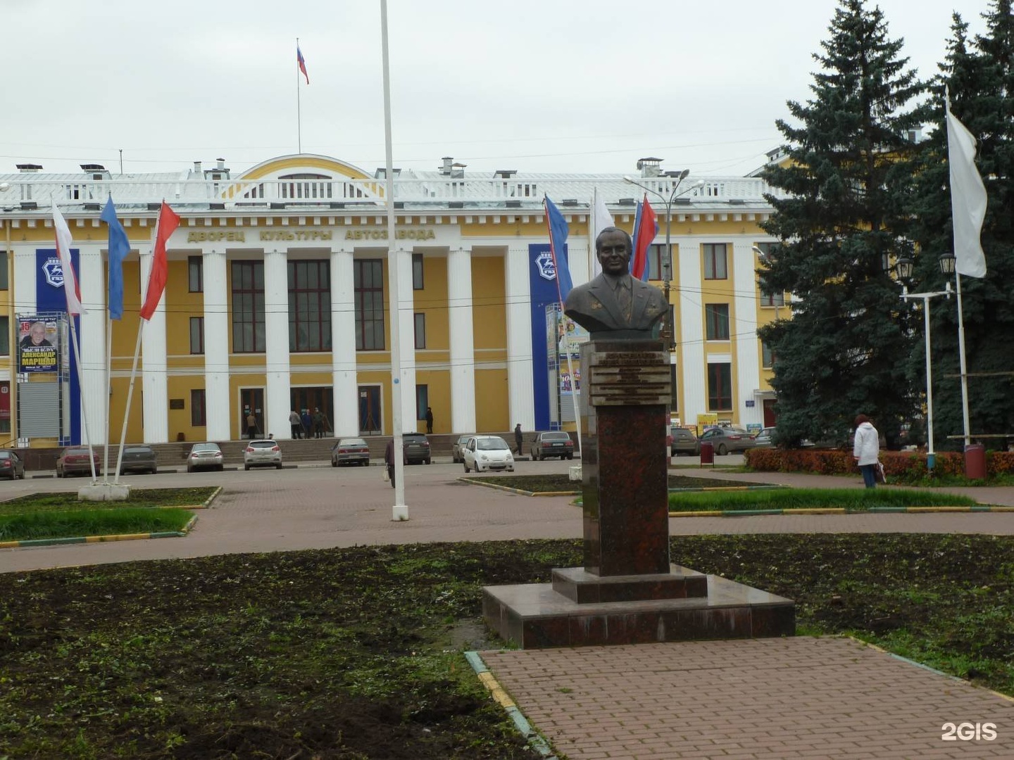 Дк газ. ДК ГАЗ Нижний Новгород Автозаводский район. Дворец культуры Автозаводского района Нижний Новгород. Площадь Киселева Автозаводский Нижний Новгород. Дворец автозавода Нижний Новгород.