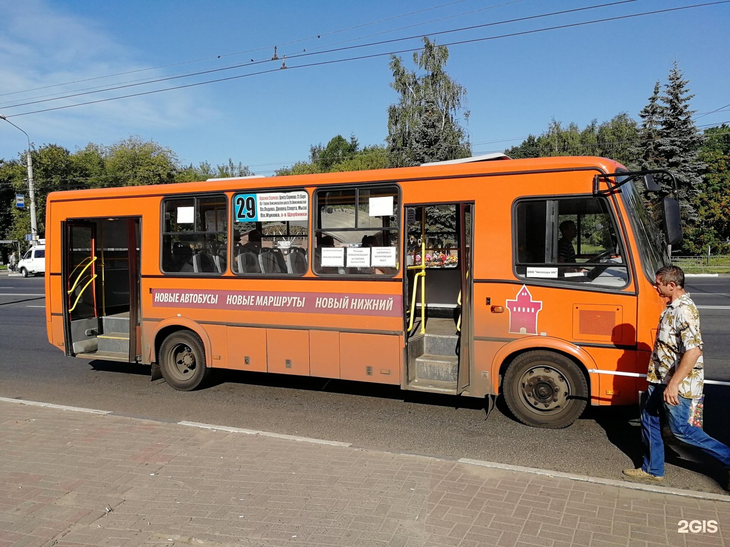 34 маршрутка нижний. Т3 Нижний Новгород. Т76 автобус Нижний Новгород. Т 3 автобус Нижний Новгород. 29 Автобус.