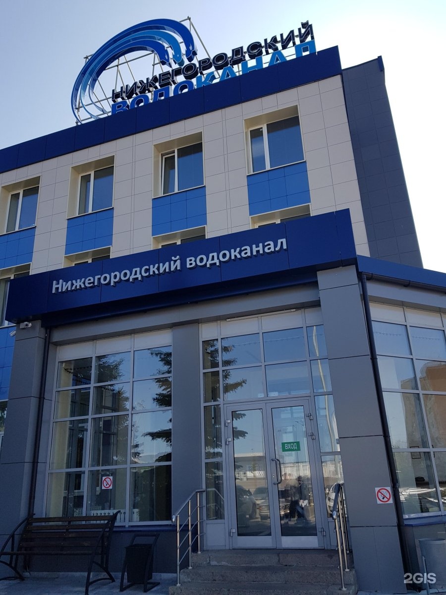 керченская 15 миасс. ул керченская 15а нижний новгород. ул. ул керченская 14а нижний новгород. керченская 15а нижний новгород.