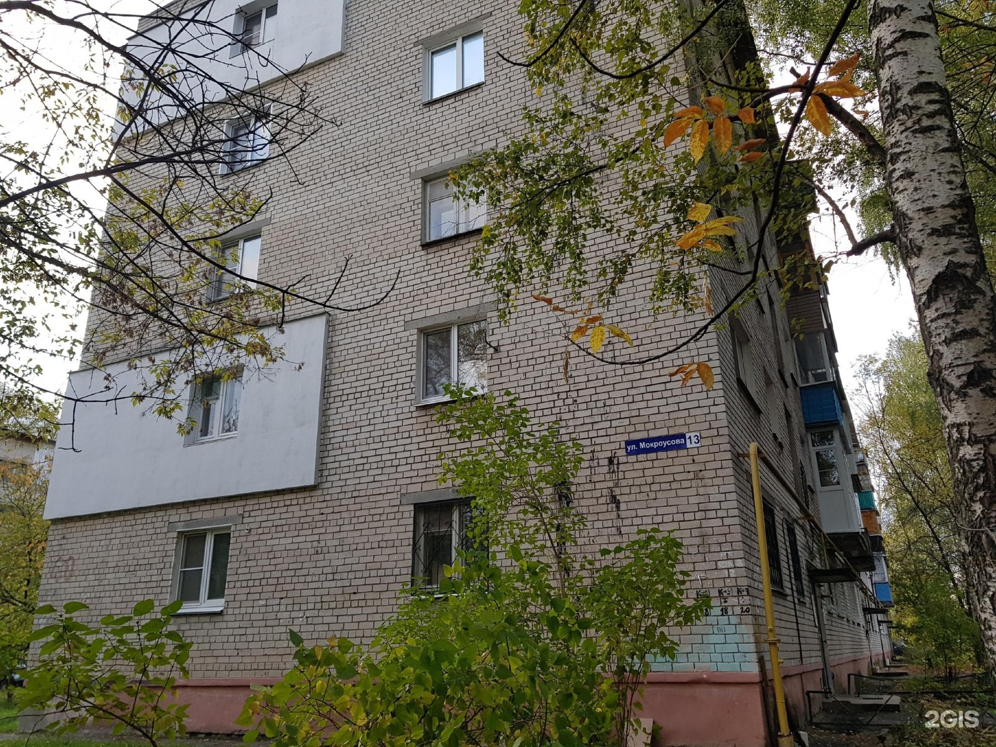 Мокроусова 30 нижний новгород. Мокроусова 18 нижний новгород. Мокроусова 21 нижний новгород. Дома мокроусова. Мокроусова 21 нижний новгород.