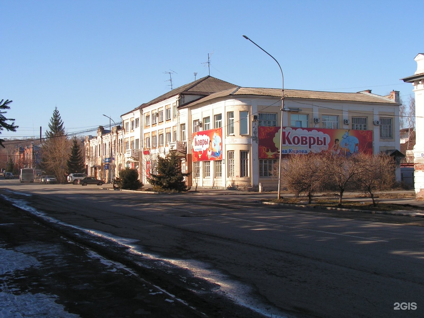 Кирова бийск. Проспект Сергея Кирова 12 Бийск.
