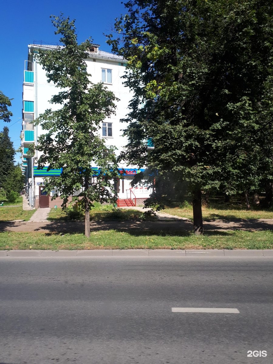 Космонавтов 5 златоуст: найдено 72 изображений
